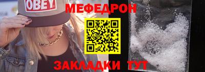 гидропоника Новокубанск