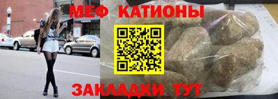 гидропоника Новокубанск