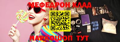 винт Новодвинск