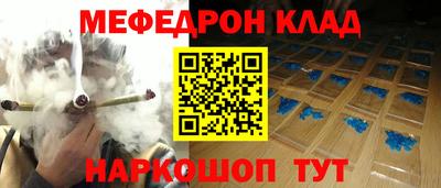 PSILOCYBIN Новозыбков