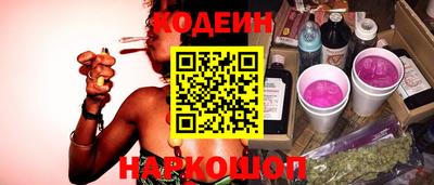 гидропоника Новокубанск