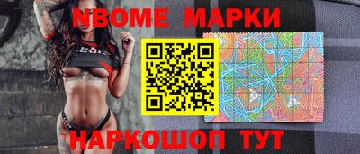 гидропоника Новокубанск