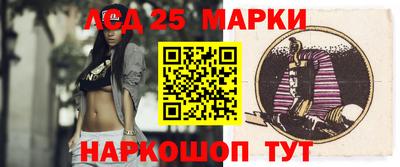 гидропоника Новокубанск