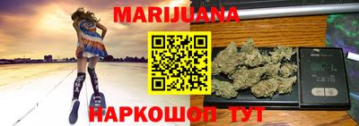 винт Новодвинск