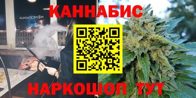 винт Новодвинск