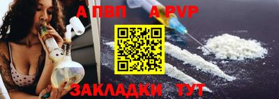 PSILOCYBIN Новозыбков