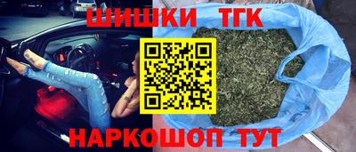 PSILOCYBIN Новозыбков
