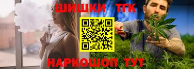 гидропоника Новокубанск
