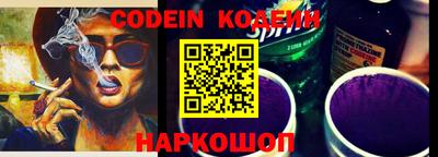 гидропоника Новокубанск