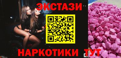 гидропоника Новокубанск