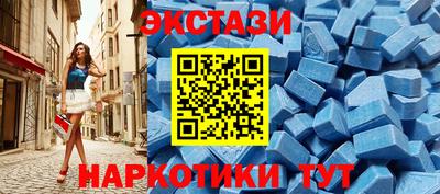 гидропоника Новокубанск