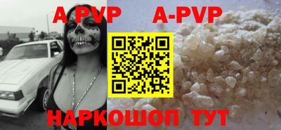 PSILOCYBIN Новозыбков