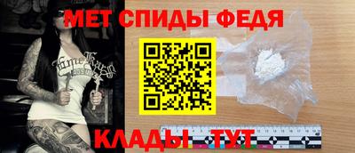 гидропоника Новокубанск