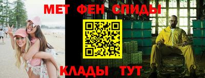 гидропоника Новокубанск