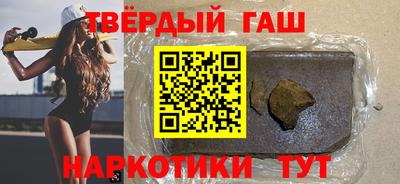 винт Новодвинск