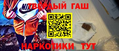 PSILOCYBIN Новозыбков