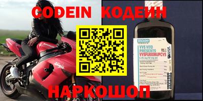 гидропоника Новокубанск