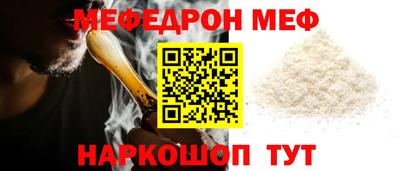 гидропоника Новокубанск