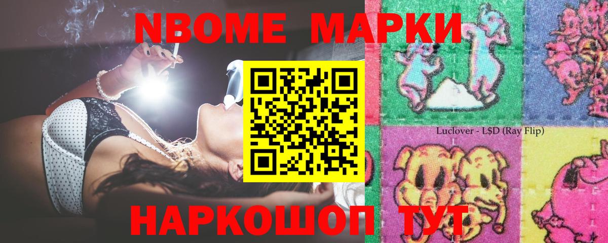 LSD-25 экстази  Вход с VPN  Ставрополь  Лсд 25 экстази ecstasy 